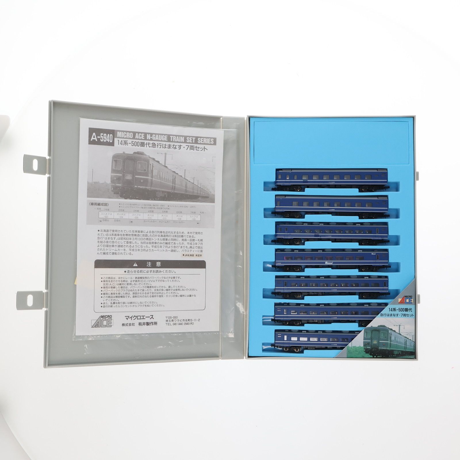 非常に良い)バイオハザード7 最も安い レジデント イービル (【数量