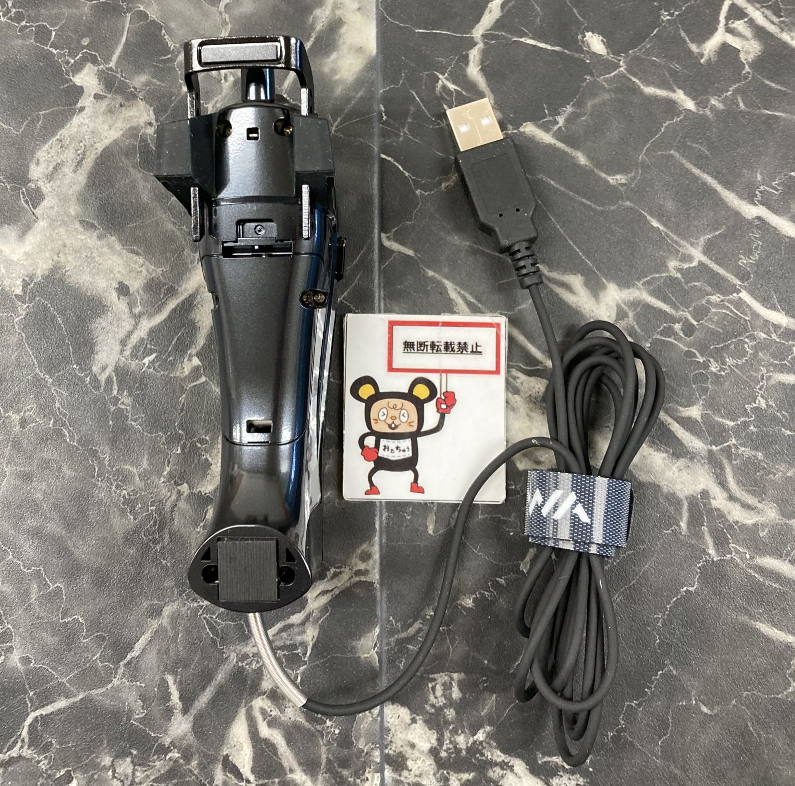 クリスティアワカサギ AIR