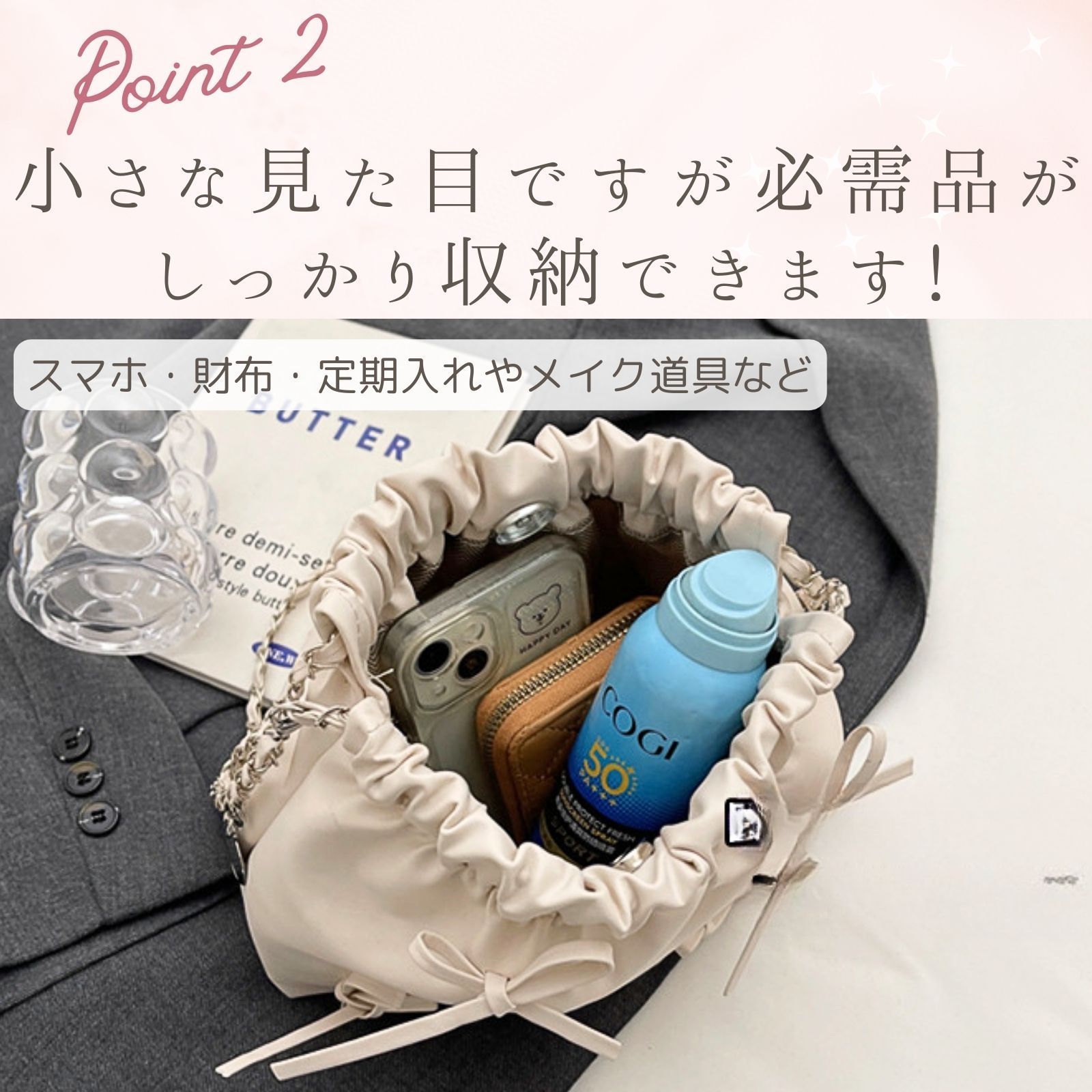 ショルダーバッグ レディース リボン シルバー チェーン バレエコア