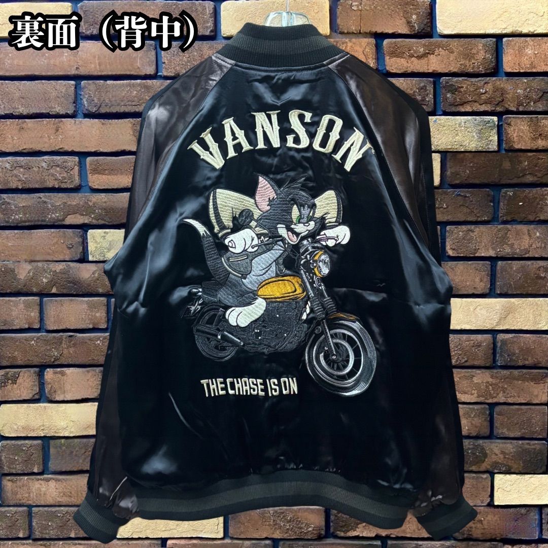 TOM&JERRY 刺繍リバーシブルスカジャン】VANSON バンソン トム TOM&JERRY 刺繍リバーシブルスカジャン】VANSON バンソン トム