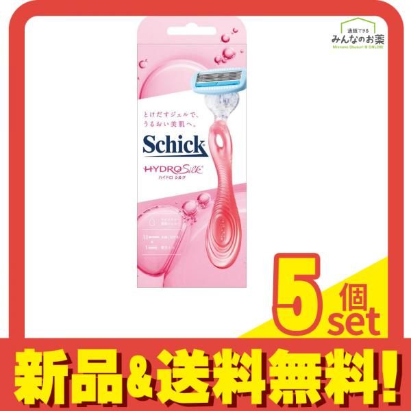 シック ハイドロシルクホルダー 刃付き+替刃1コ 1セット入 5個セット まとめ売り