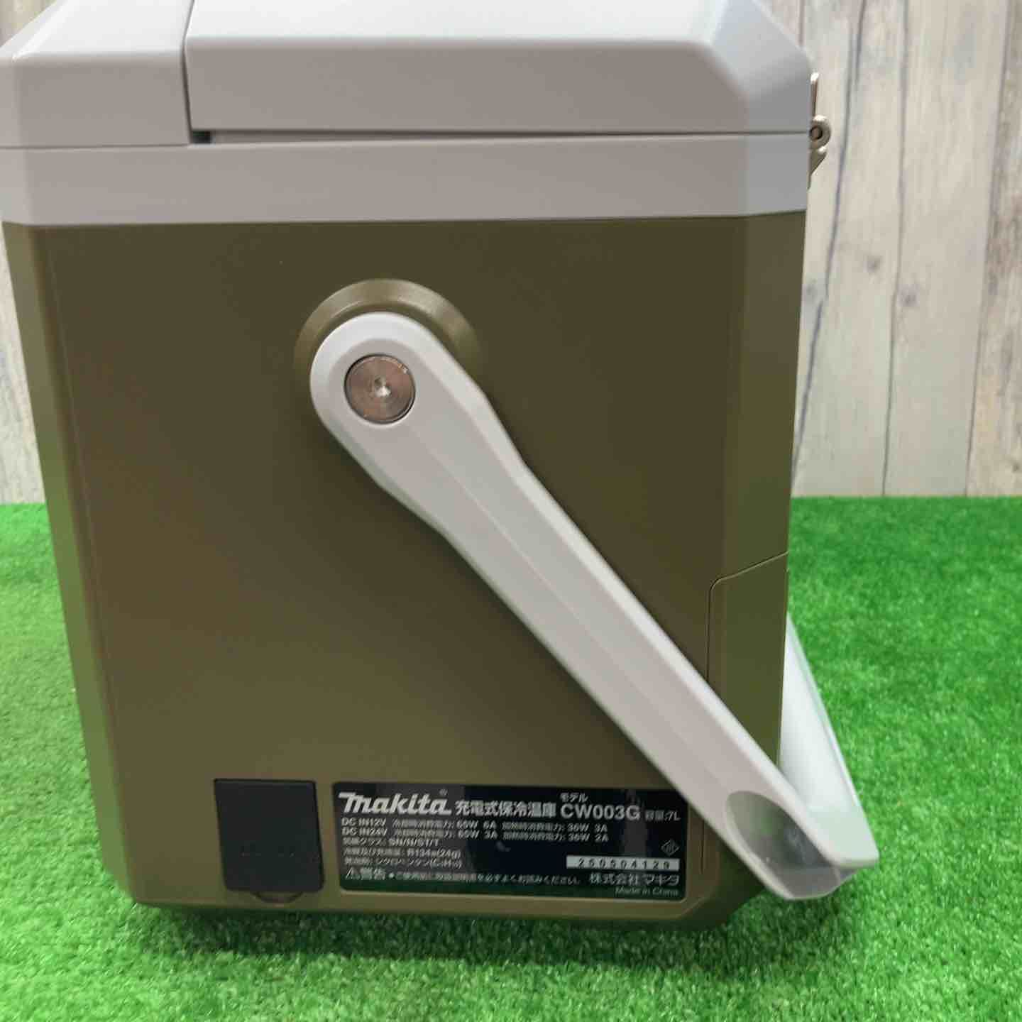 マキタmakita♪AC100|DC12-24|18|40vコードレス冷温庫♪CW003GZO♪アクトツール富山店♪レ