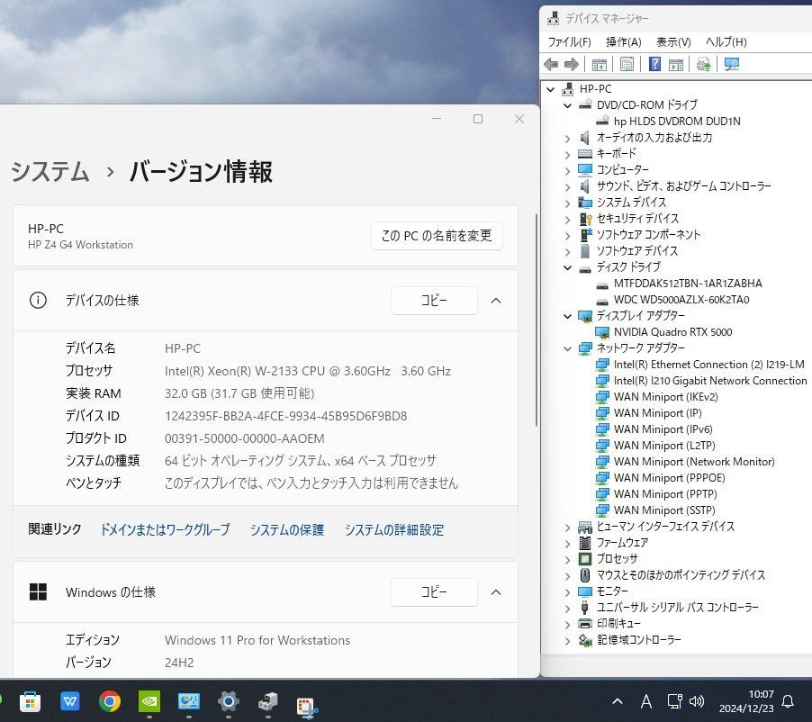 5000| Office付|