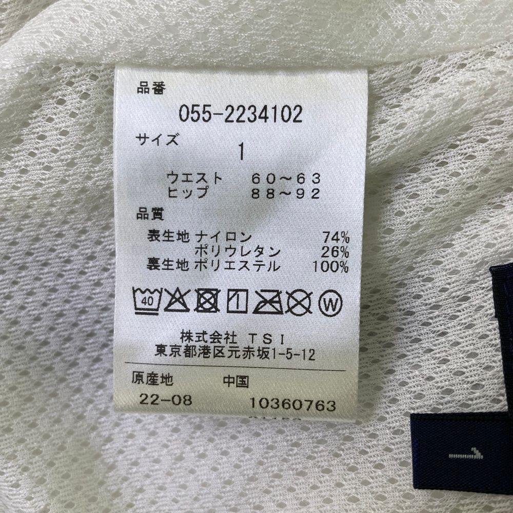 パーリーゲイツ