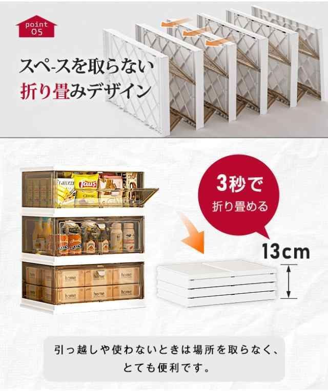 100L大容量 折りたたみ