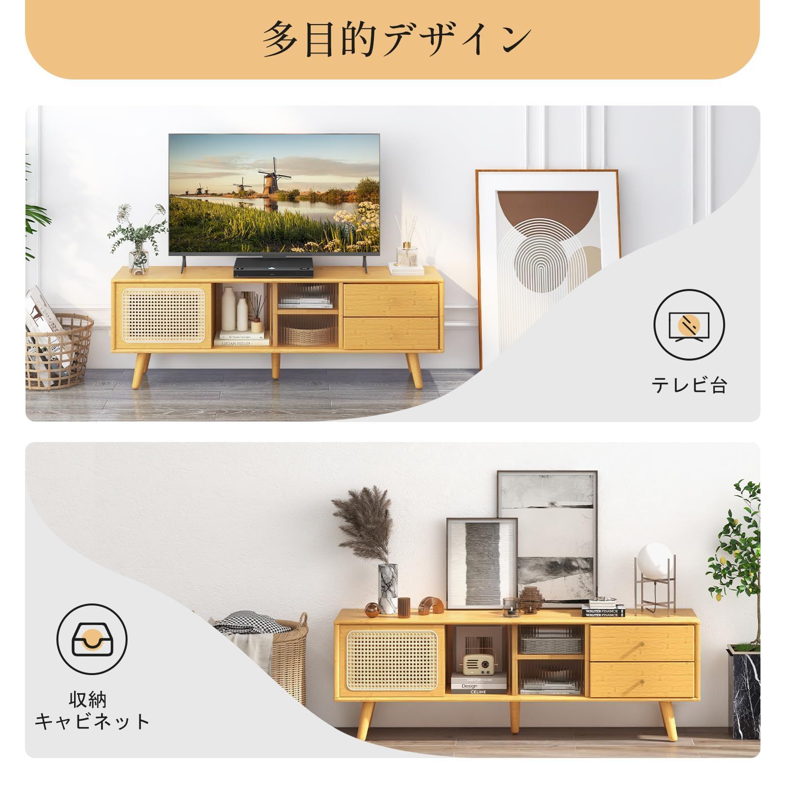 リビングルーム ベッドルーム