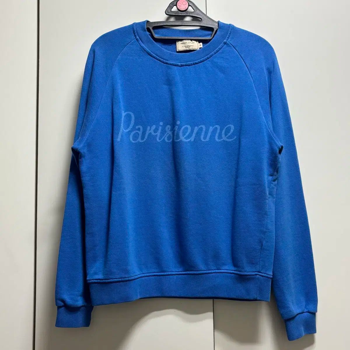 Maison Kitsuné メゾンキツネ パリジェンヌ トレーナー 青