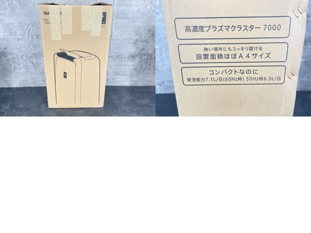 20 ホワイト