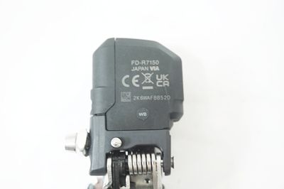 | バイチャリ世田谷店