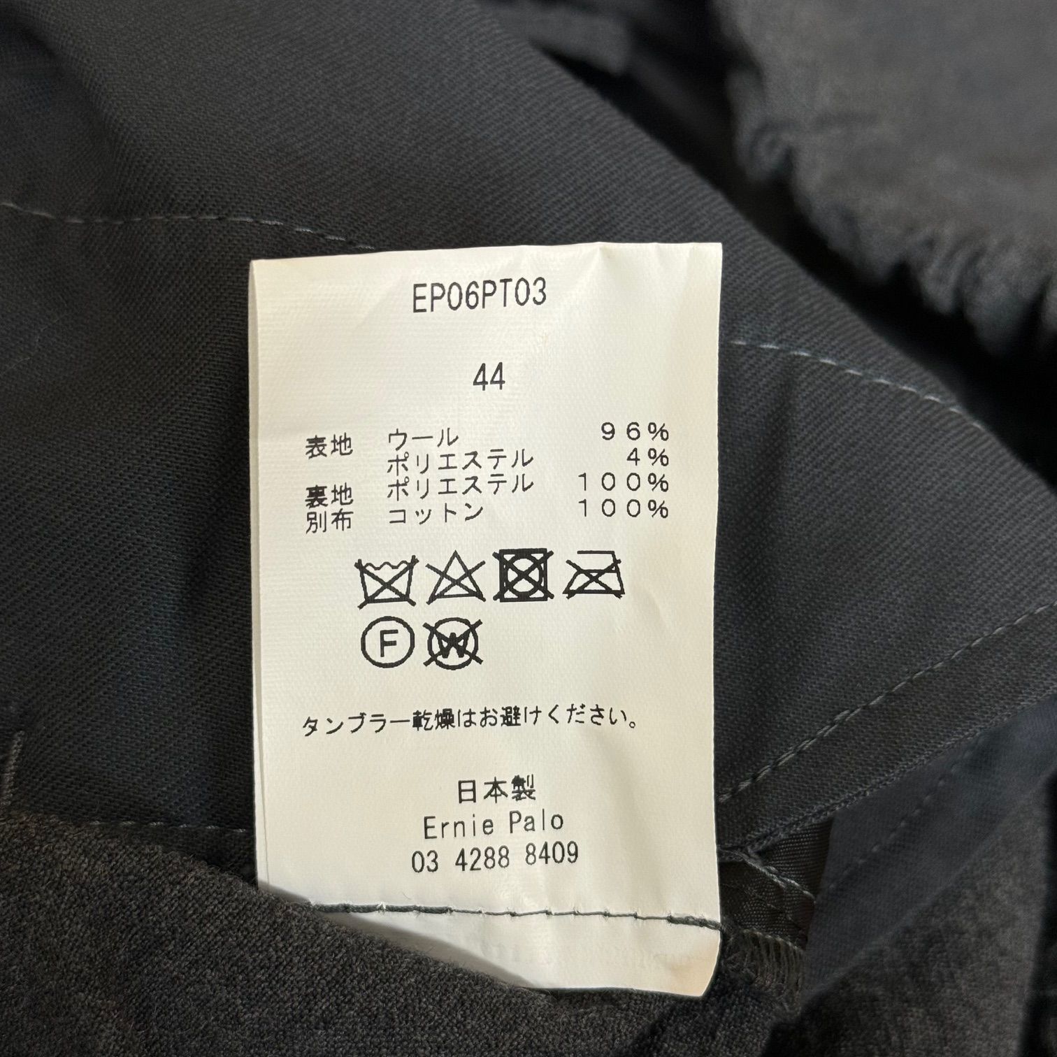 のサムネイル