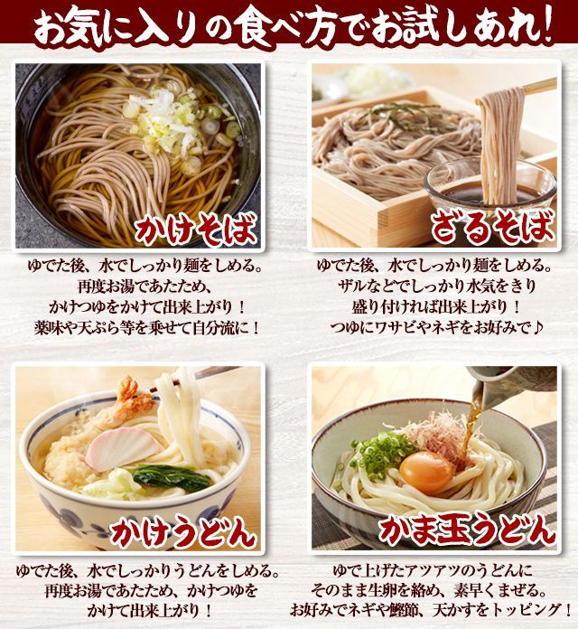 のサムネイル