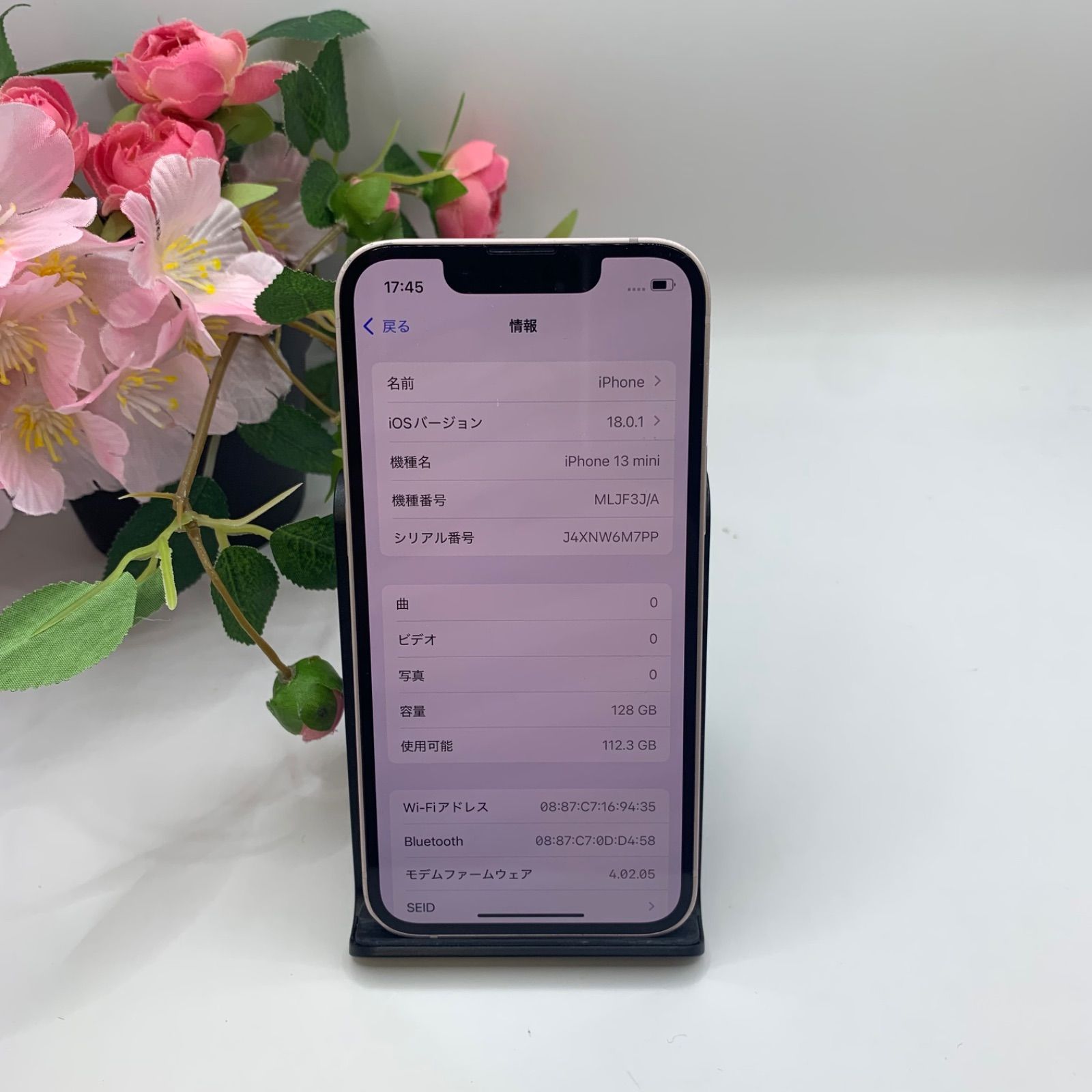 iPhone 13Mini 128Gb ピンク ジャンク - メルカリ