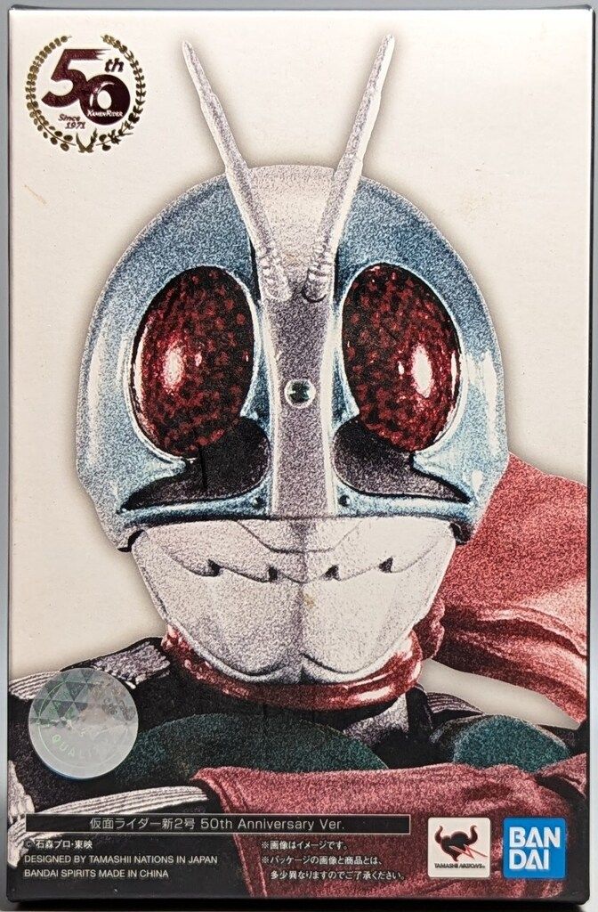 福岡県東峰村産】令和6年☆ミルキークイーン 10kg【甘み・もちもち食感】