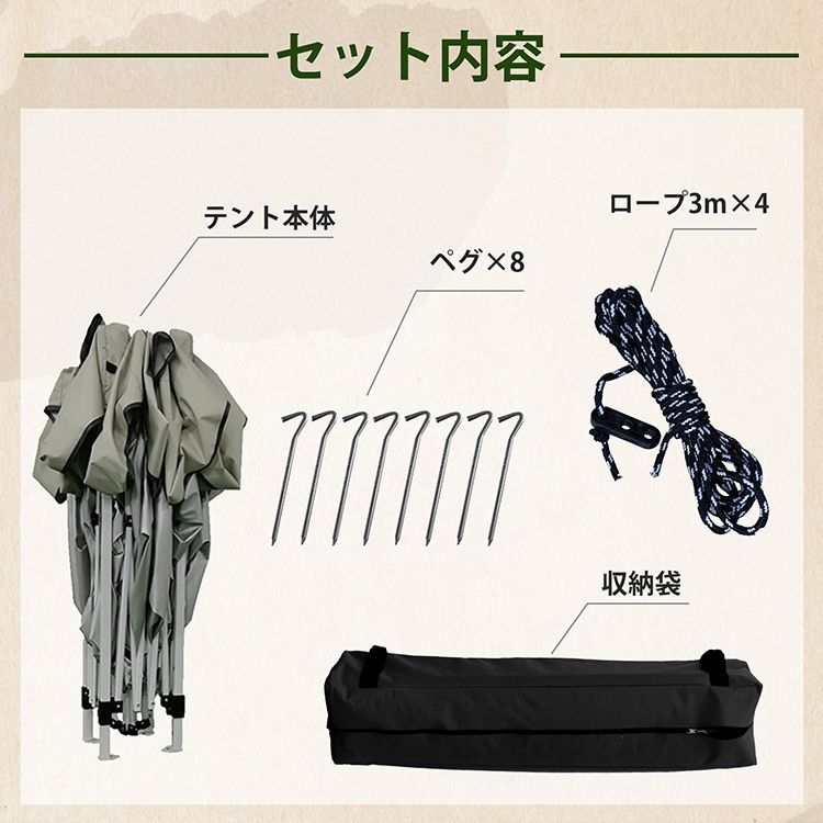 収納袋付き 高さ3段階調節