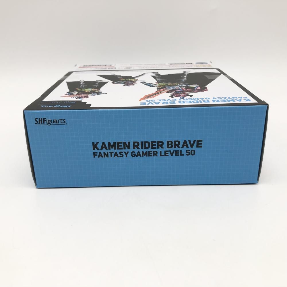 仮面ライダーエグゼイド