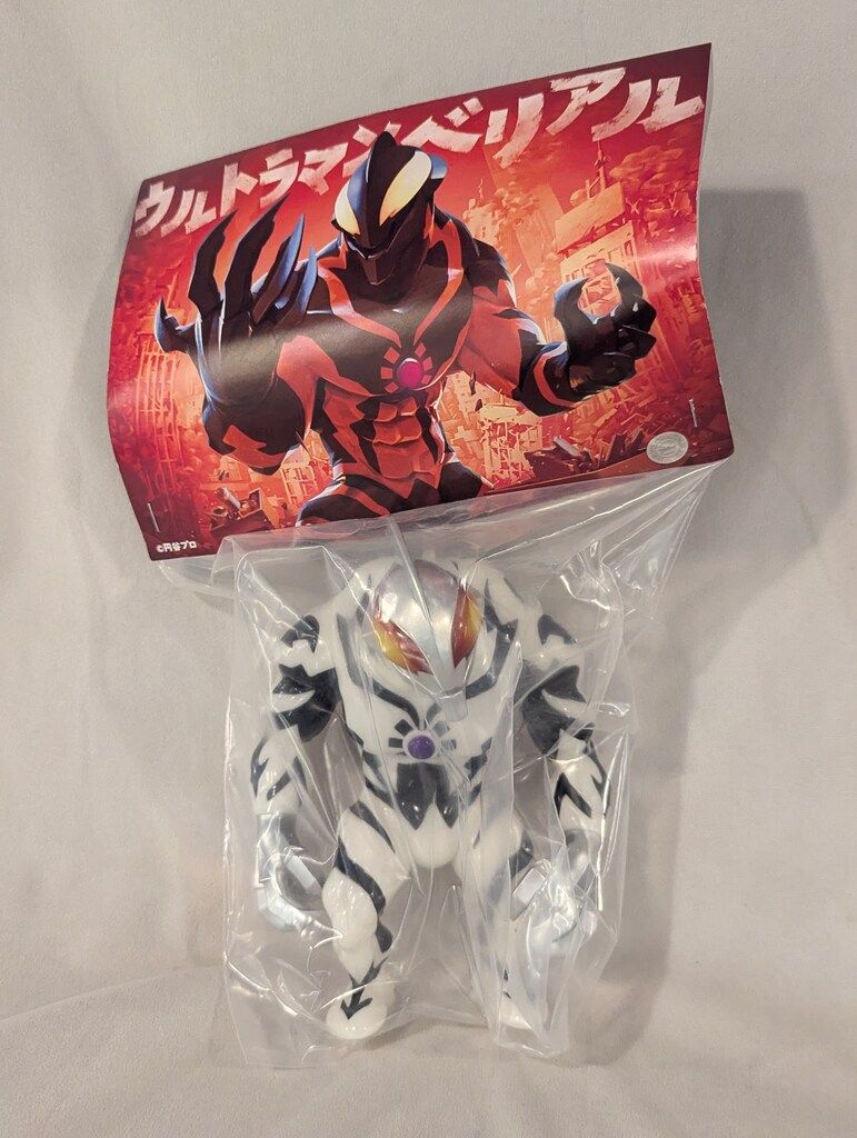 MOMOCO STUDIO ウルトラマンベリアル 白蓄光成型|黒塗装