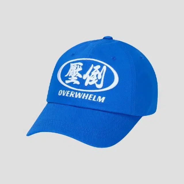 圧倒 丸形 ボールキャップ