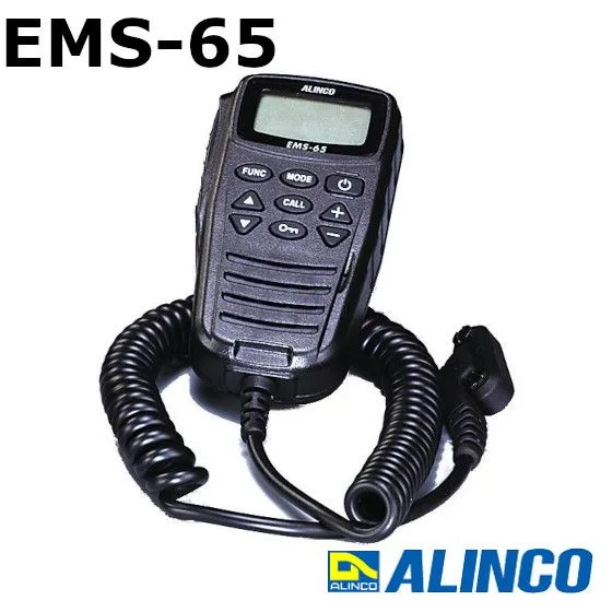 アルインコDR-M50 RigPix Database - Alinco - DR-M50H