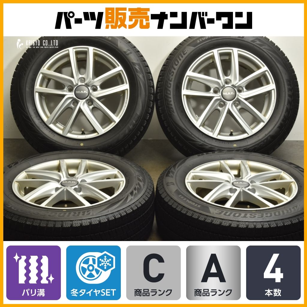 ハウナー 15in 6J +47 PCD112 ブリヂストン ブリザック VRX2 195/65R15 アウディ A3 VW ゴルフ ヴァリアント スタッドレス 良好品ハウナー 15in 6J +47 PCD112 ブリヂストン ブリザック VRX2