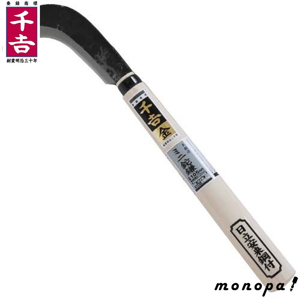 SIXPAD Core Belt 2 EMSトレーニングベルト　Mサイズ SIXPAD Core Belt 2 EMSトレーニングベルト Mサイズ