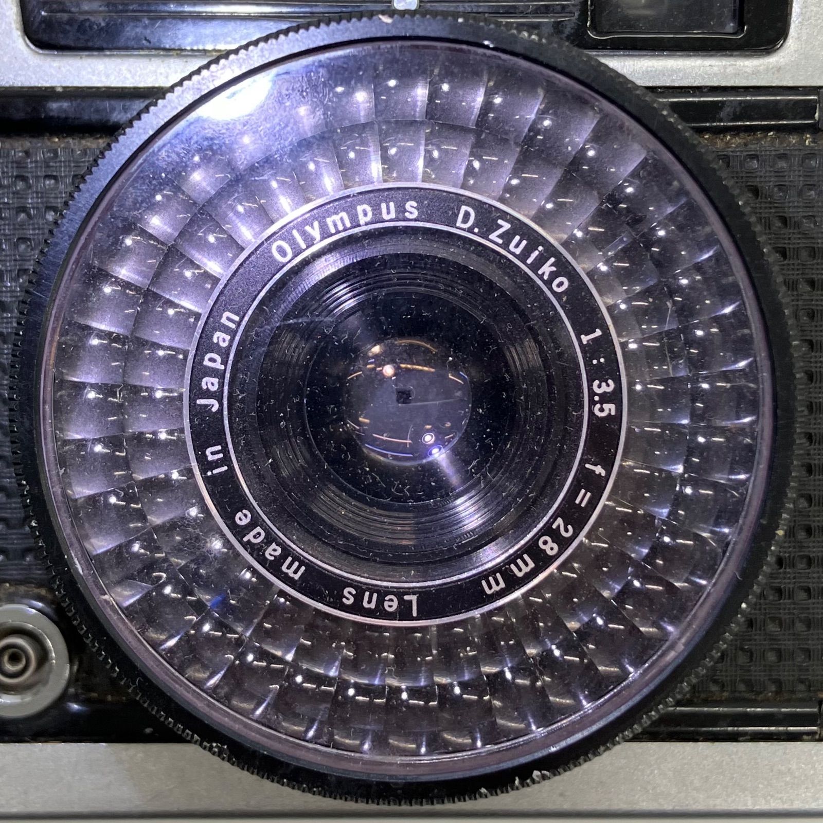 00456 OLYMPUS