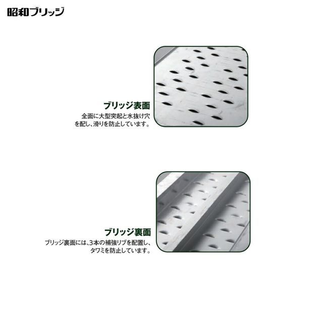 鉄ホイール