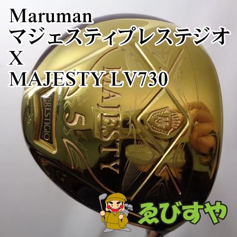 入間□【中古】 フェアウェイウッド マルマン マジェスティプレステ