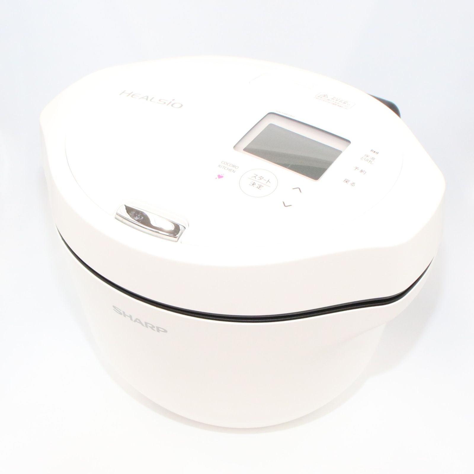 シャープ ヘルシオ ホットクック 電気調理鍋 無水鍋 2.4L 2~6人用