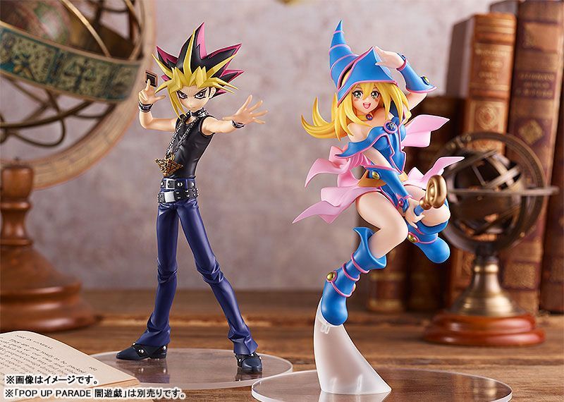 ブラックマジシャンガール　POP UP PARADE ねんどろいど　未開封 POP UP PARADE ブラック・マジシャン・ガール ノンスケール彩色済完成