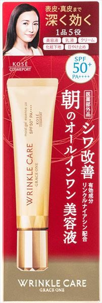 6点セット グレイスワン リンクルケア モイストジェルエッセンス UV コーセーコスメポート