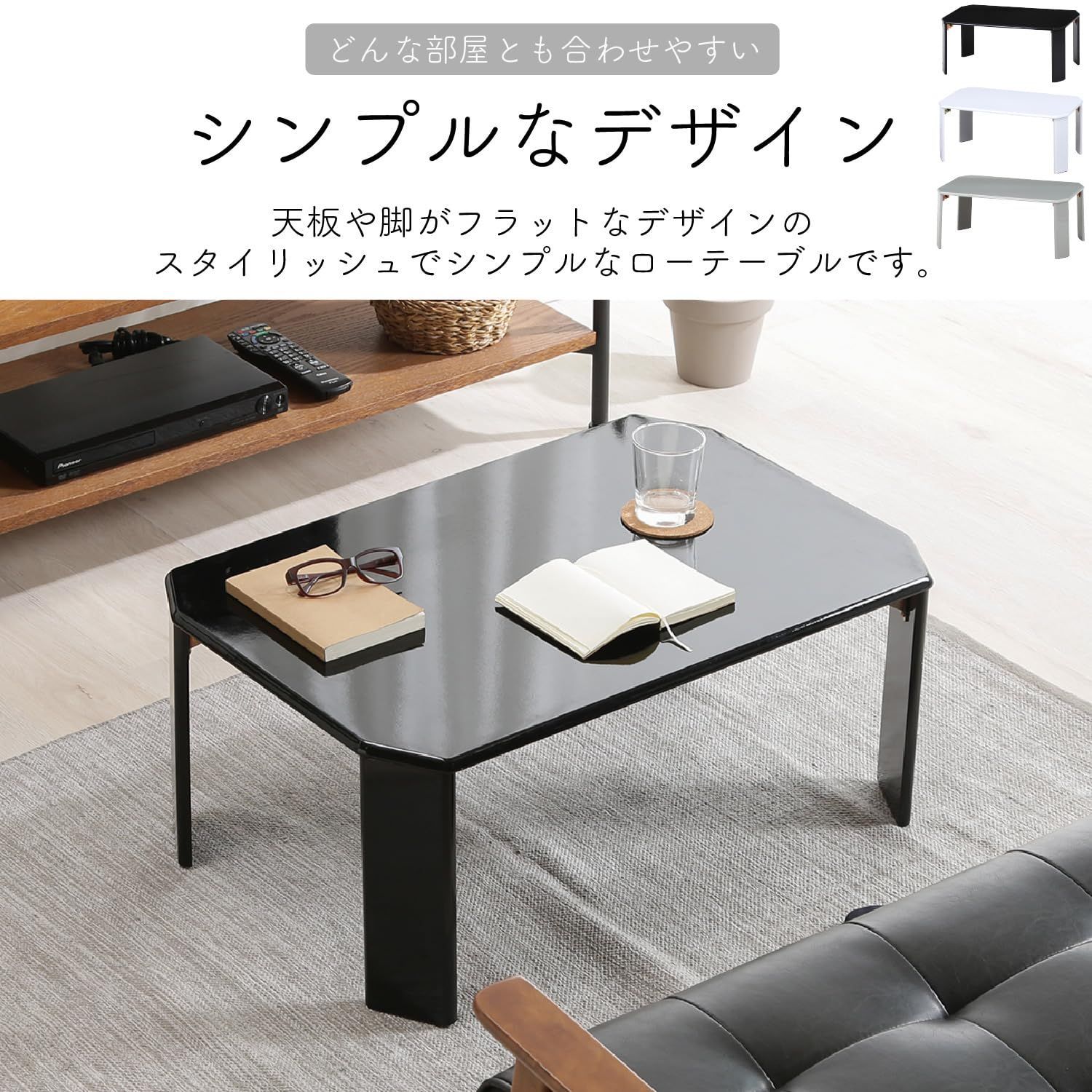 【在庫処分】不二貿易(Fujiboeki) ローテーブル 折りたたみテーブル 幅 在庫処分】不二貿易(Fujiboeki) ローテーブル 折りたたみテーブル 幅