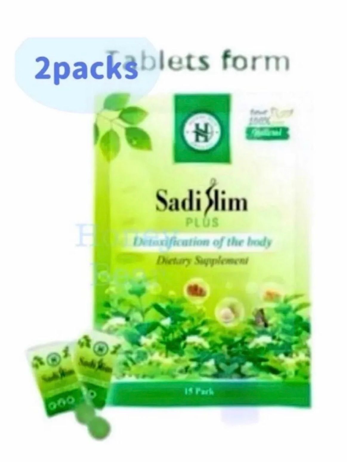 ⏰ 〜5|31 ? Sadi Slim PLUS tablets サディスリム プラス タブレット ２bags