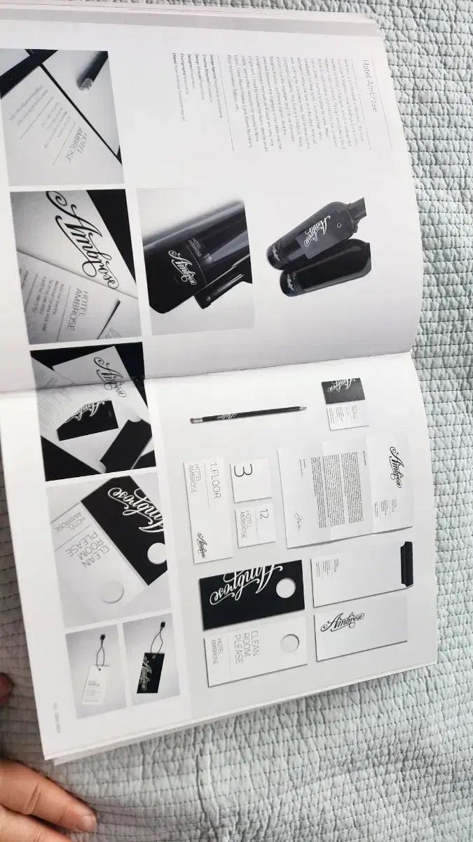 Good Idea いいアイディア デザインブック