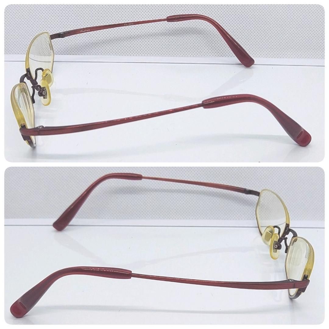 プラスミックス