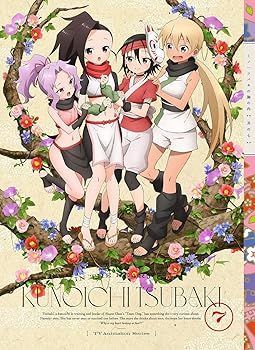 未使用・未開封品)くノ一ツバキの胸の内 其の七(完全生産限定版) [Blu