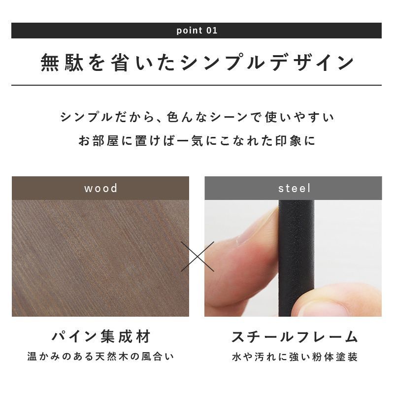 スリムラック 奥行14cm スリム トイレ収納 壁面収納 オープンラック ウォールシェルフ 棚 アイアン ウッド サイドテーブル クローゼット 薄型 壁面 収納棚 収納ラック 北欧 シンプル モダン スリム トイレ収納 スリムラック トイレ用品 おしゃれ 高さ58.5
