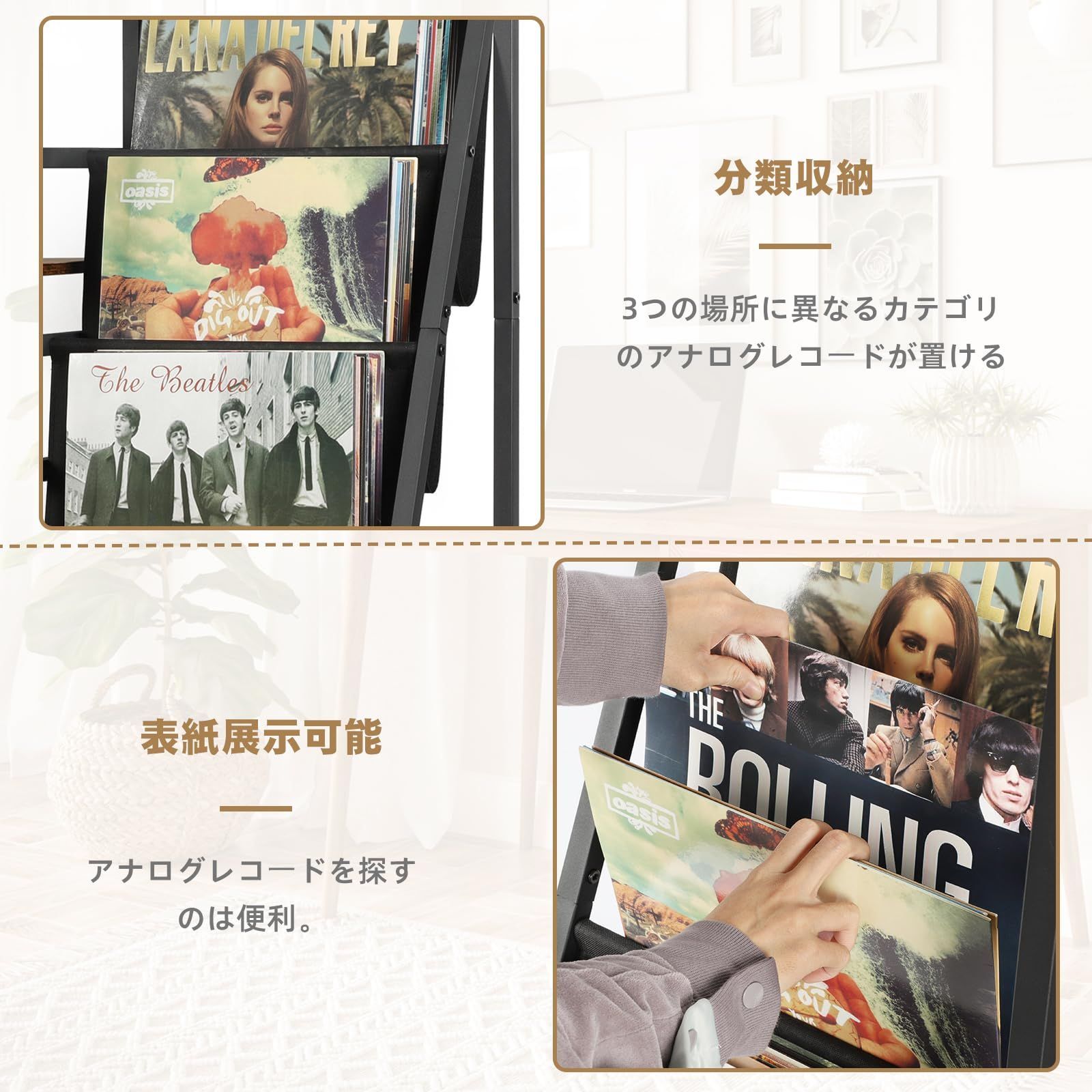 レコード収納ラック 3段レコードラック