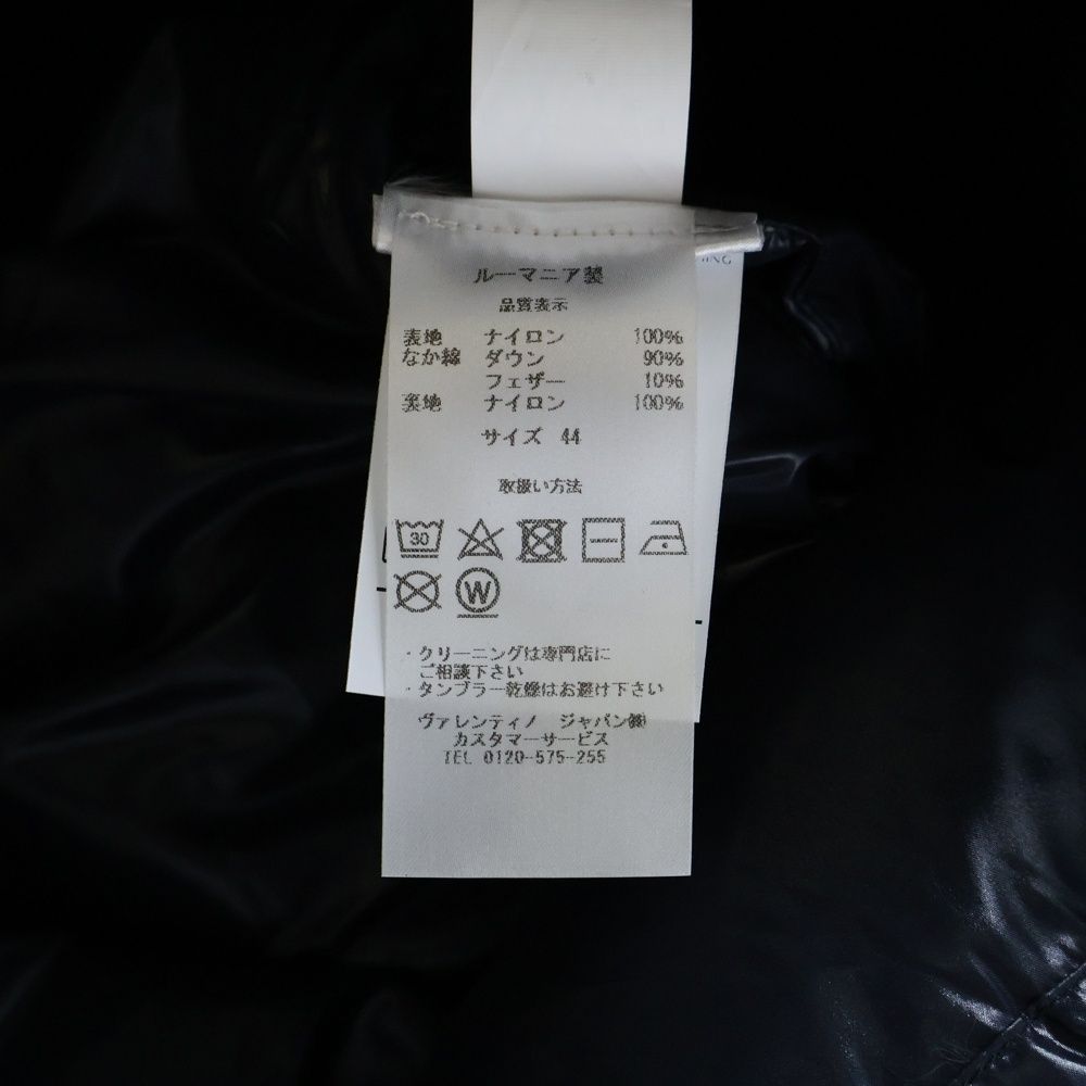 MONCLER モンクレール