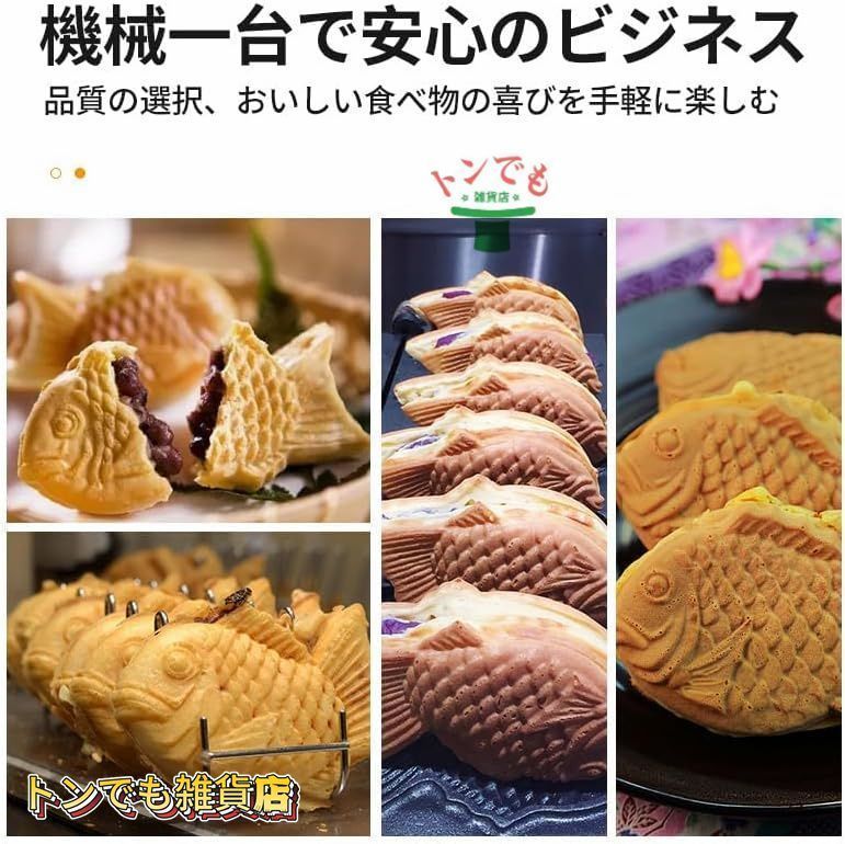 3枚