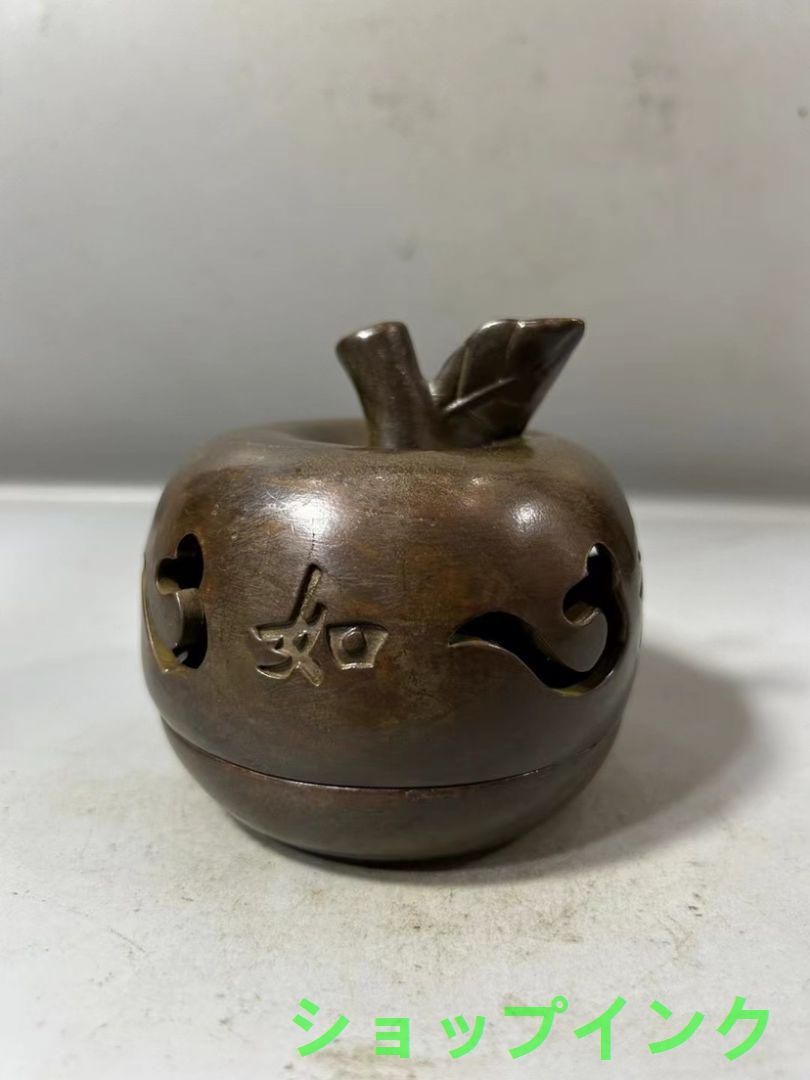 透かし彫り九龍薫香炉  銅製  工芸品  美術品 置物 透かし彫り九龍薫香炉 銅製 工芸品 美術品 置物