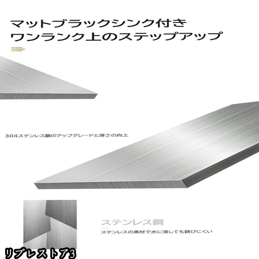 簡単取付 カフェ