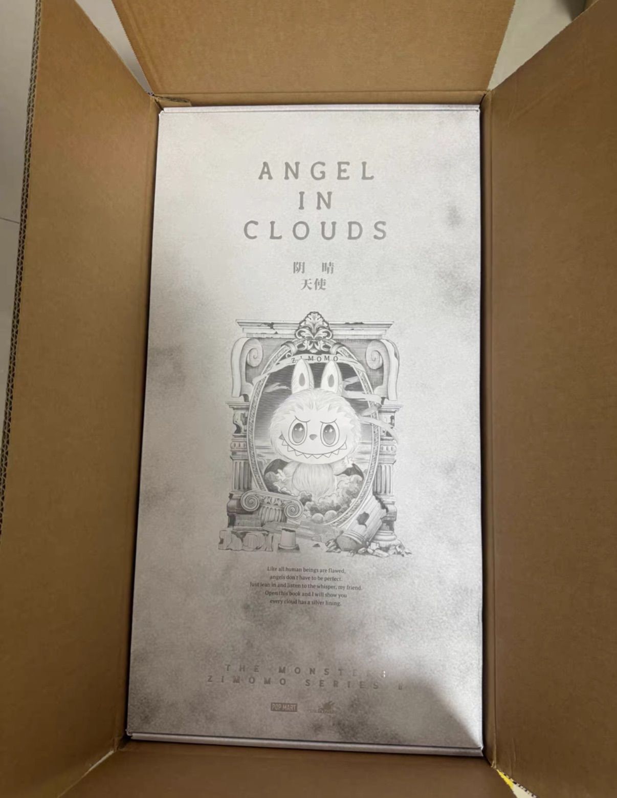 正規品 POPMART Labubu The Monster ジモモ