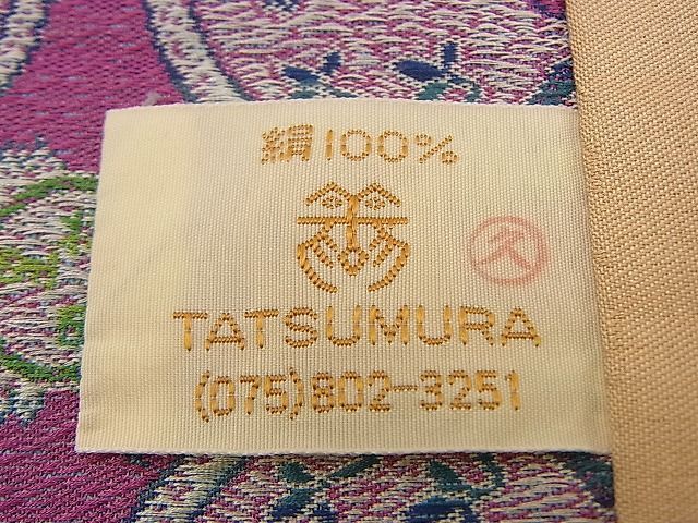 平和屋野田店□極上 龍村美術織物 九寸開き名古屋帯 天寿国繍兎文 逸品