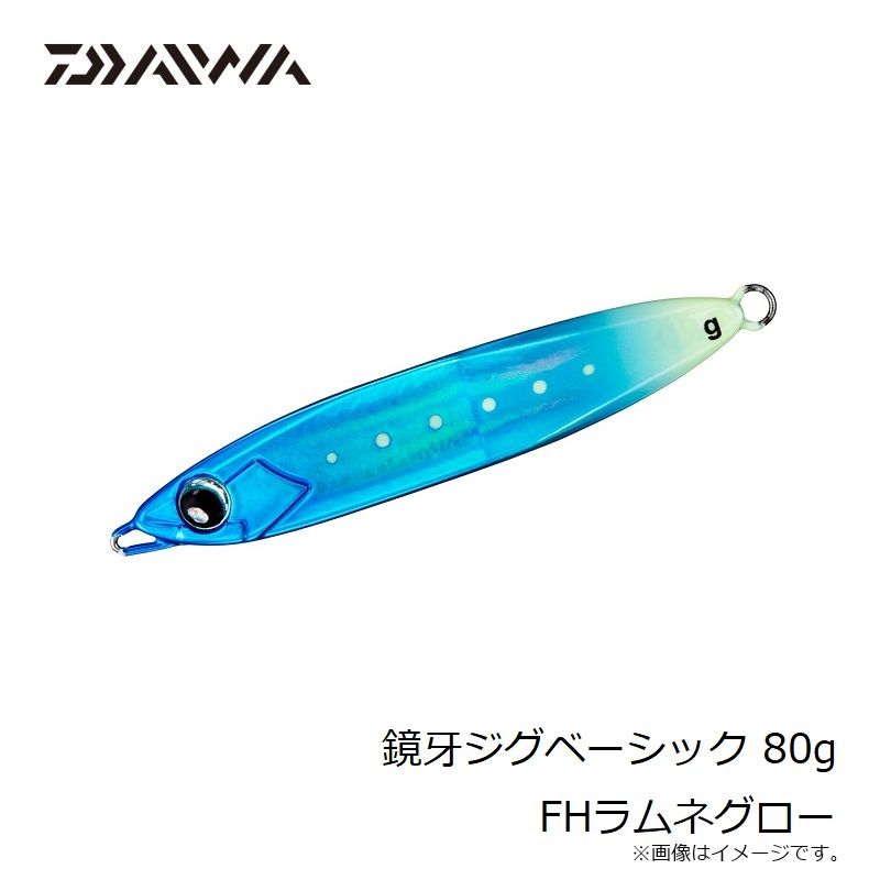 鉄ジグ ダイワ 鏡牙 ベーシック セミロング リアフォール 100g 5個セット