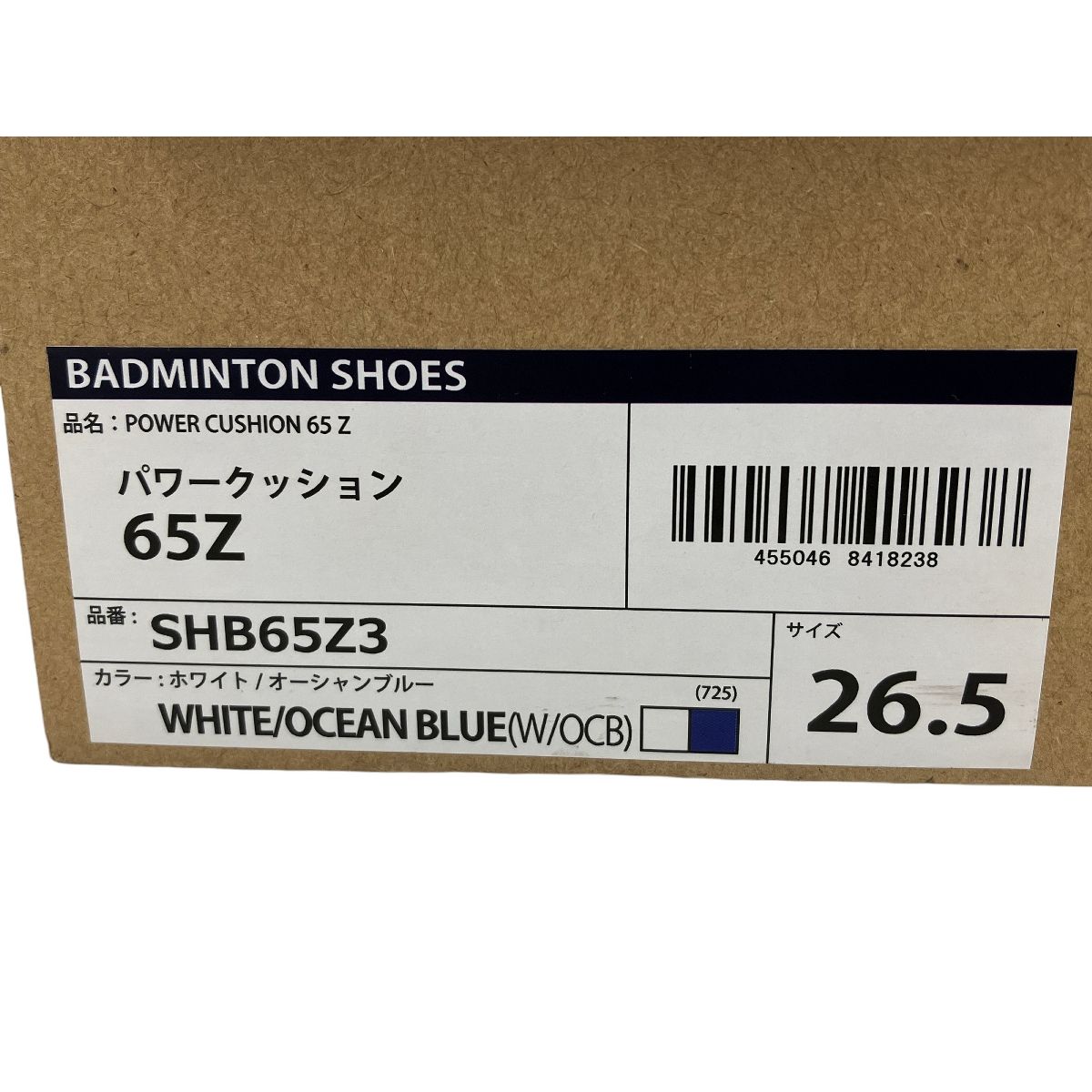 シューズ