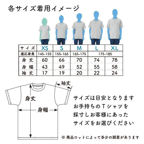 メルカリShops - 1961年 生まれ年 還暦 Tシャツ 還暦祝い 60歳 誕生日 ちゃんちゃんこ