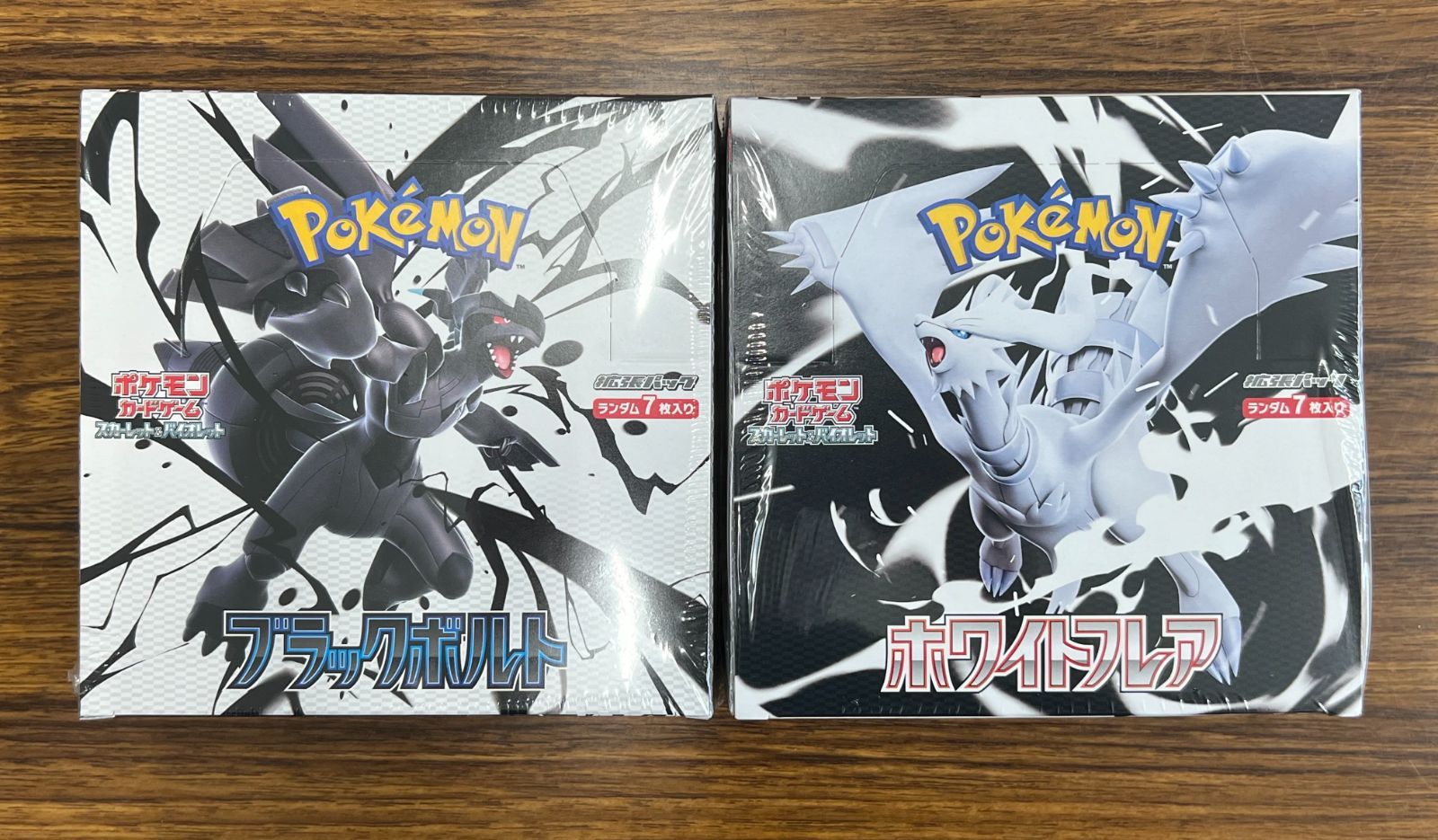 BGS10 ヴァイス アズールレーン vol.2 鎮海 CHENHAI SP