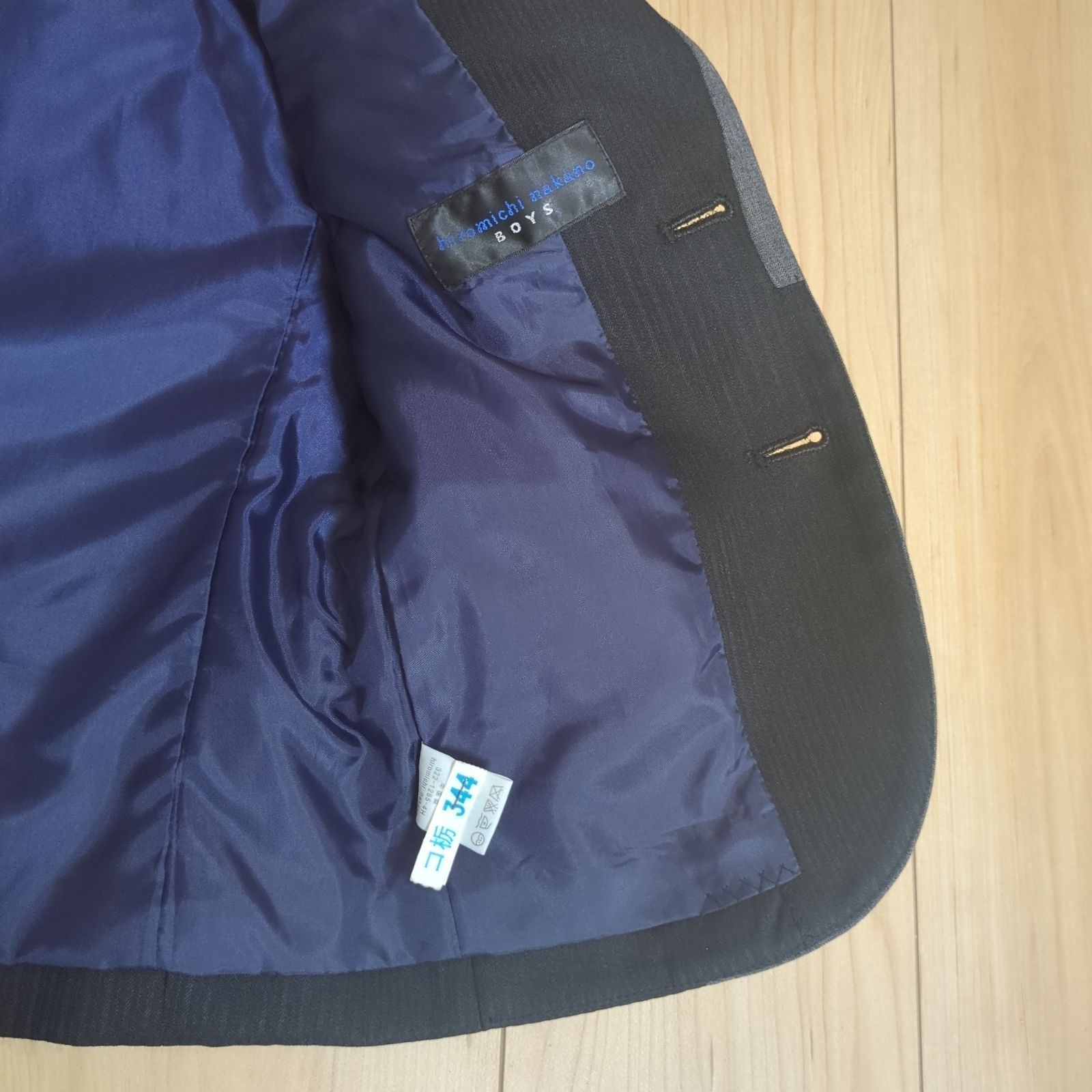 hiromichi nakano ヒロミチナカノ 男の子 スーツ フォーマル 3点セット