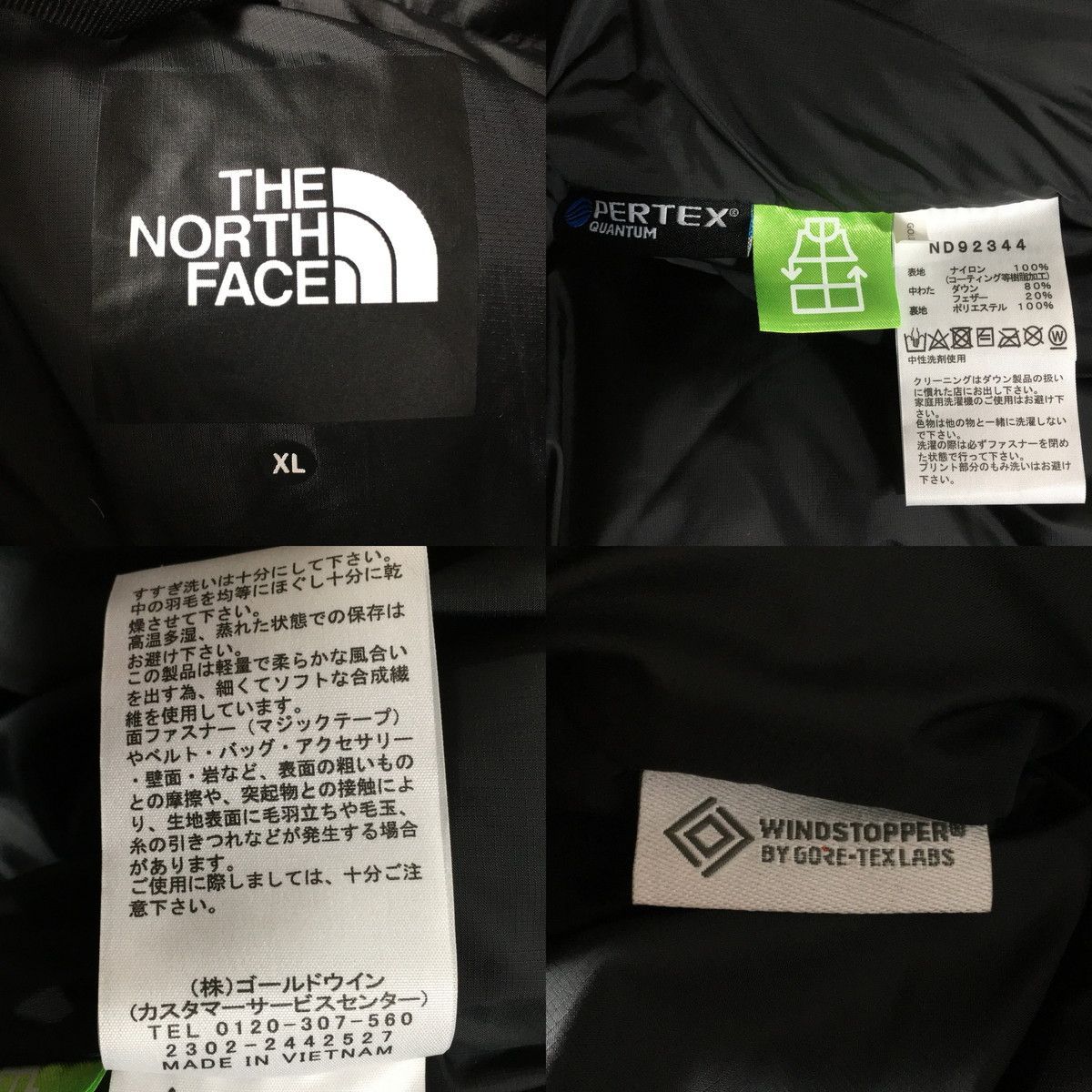 未使用品 THE NORTH FACE ザ・ノース・フェイス ウィンドストッパーヌプシフーディ ND92344 ダウン Nuptse Hoodie  ネイビー 紺 XL 宅急便 - メルカリ