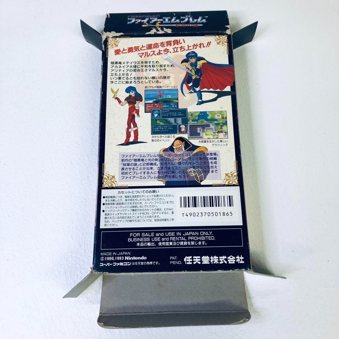 SFC 説明書のみ　16作品 SFC 幽遊白書シリーズ4本セット カセットのみ